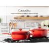 imageLe Creuset Enameled Cast Iron Signature Cassadou 375 qt CaribbeanSea Salt