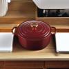 imageLe Creuset Enameled Cast Iron Signature Round Dutch Oven with Lid 55 Quart ShallotRhone