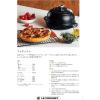 image:imageLe Creuset Enameled Cast Iron Signature Oval Bread Oven 115 inch Sea SaltLicorice