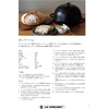 image:imageLe Creuset Enameled Cast Iron Round Bread Oven 95 inch LicoriceCrucibleFlame
