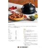 image:imageLe Creuset Enameled Cast Iron Round Bread Oven 95 inch LicoriceCrucibleLicorice